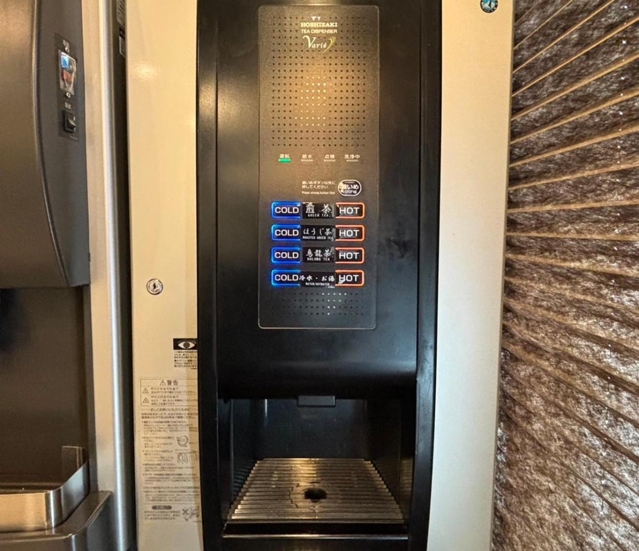 Dormy Inn Premium Hakata Canal City Mae Fukuoka  Exteriér fotografie