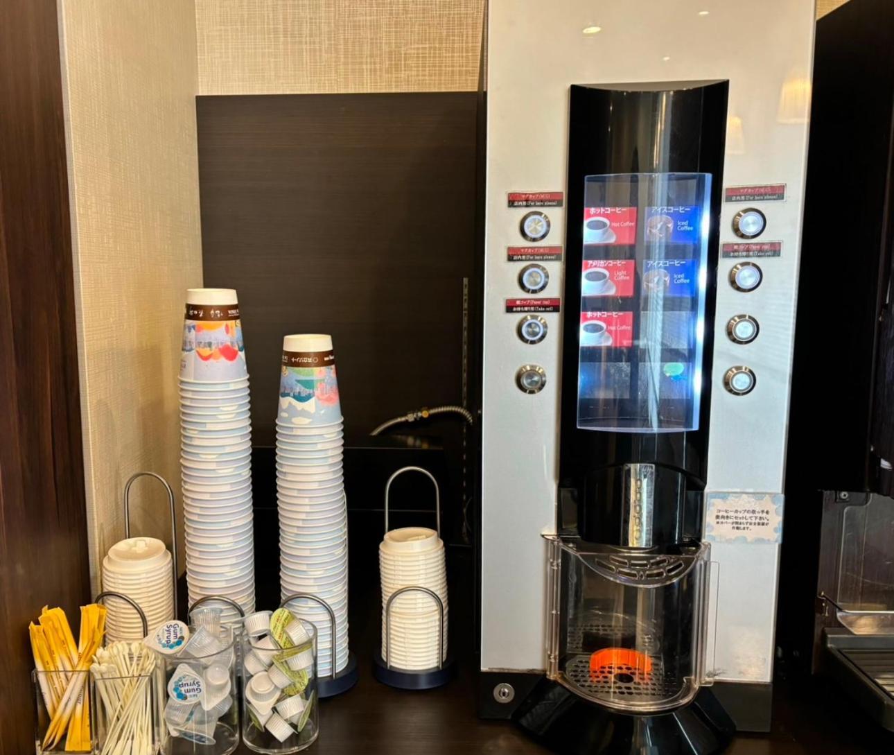 Dormy Inn Premium Hakata Canal City Mae Fukuoka  Exteriér fotografie